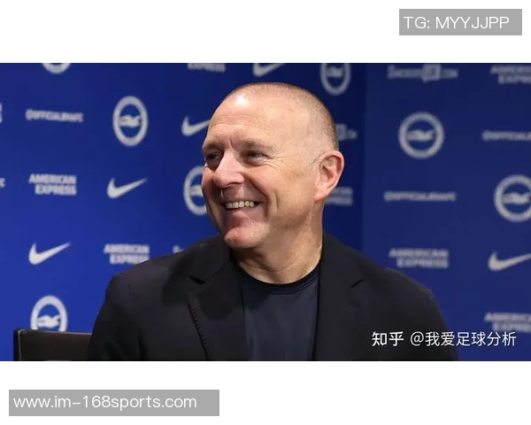 布莱顿CEO谈弗格森归队可能性称从罗马召回几乎不可能