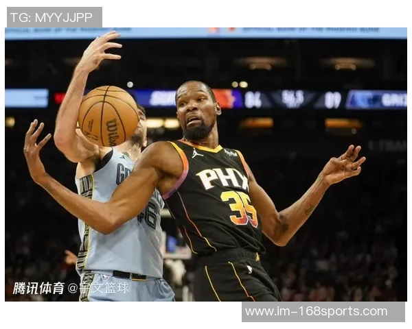 罗伊斯奥尼尔谈防守凯文杜兰特的挑战与无奈